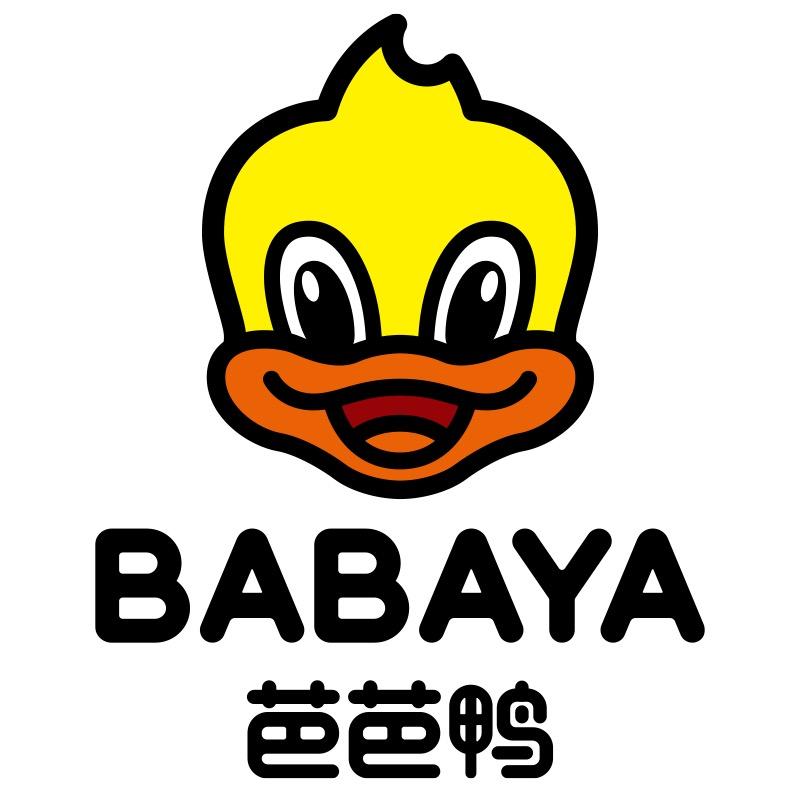 芭芭鸭星捷童鞋专卖店