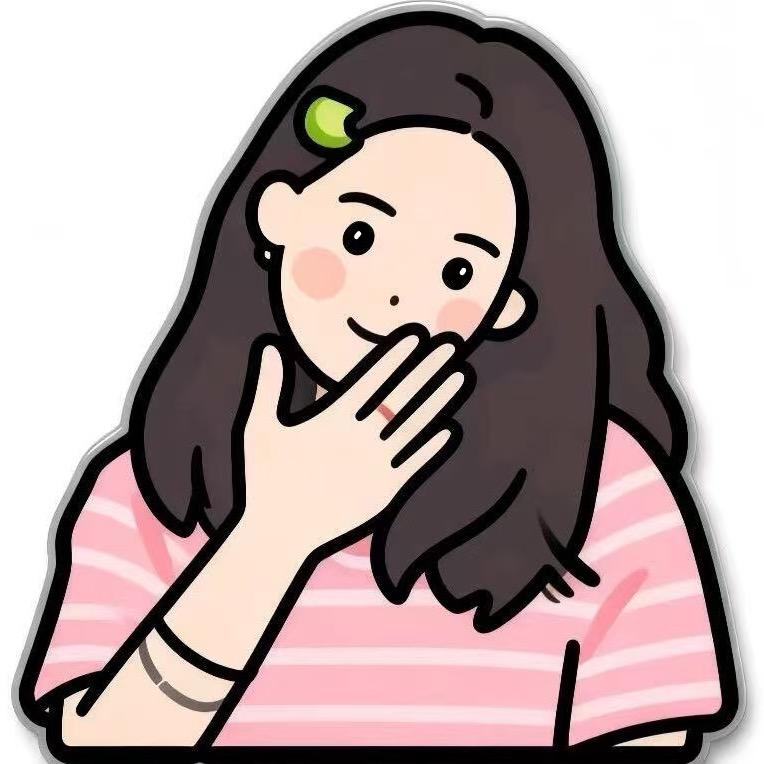 不爱吃香菜的小慧