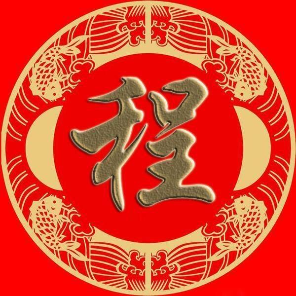 水乡(65的🐍)