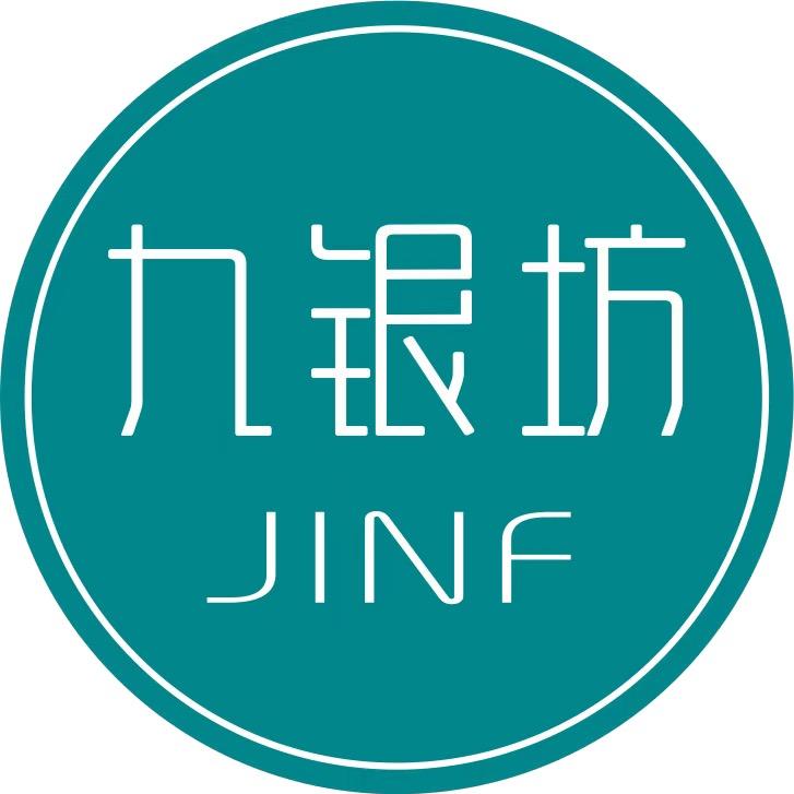 其其的金银定制