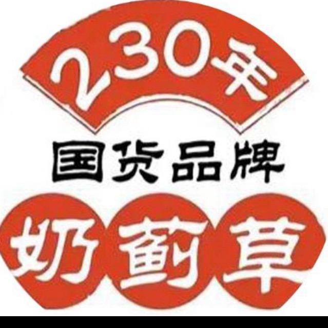 藥房-5-999