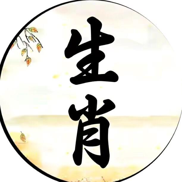 智慧先生
