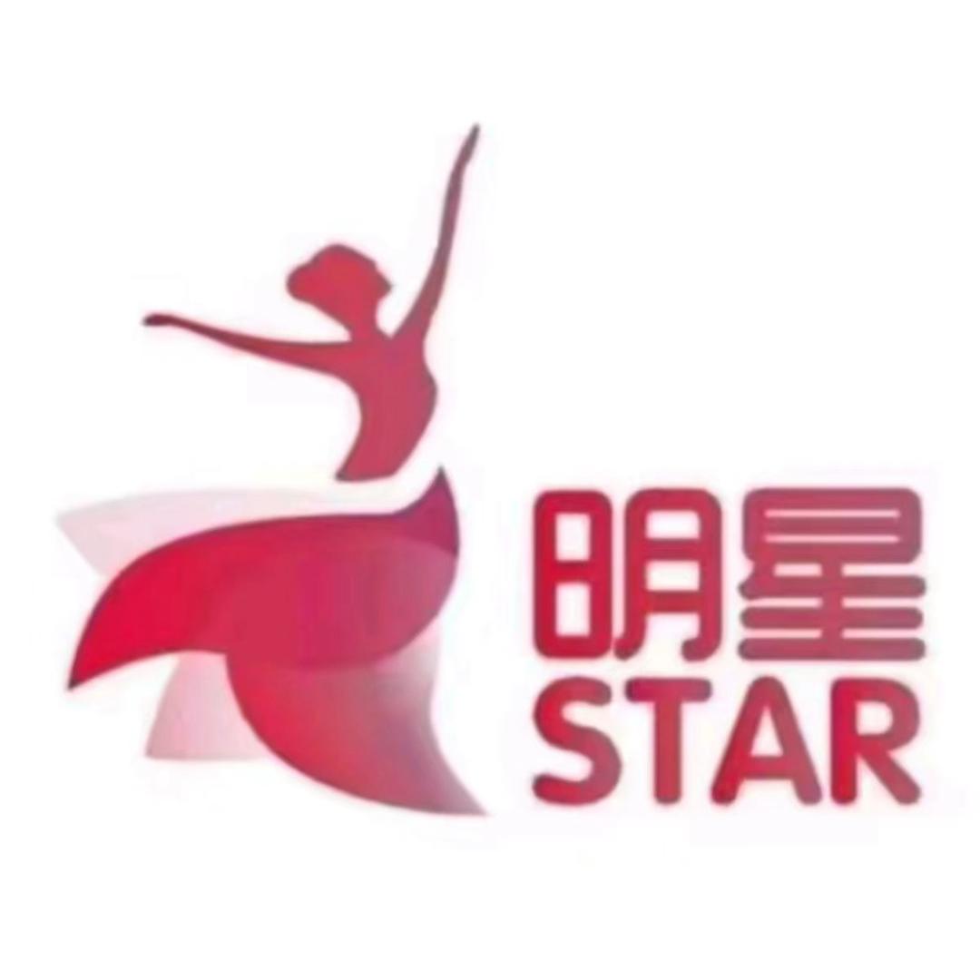 邯郸明星舞蹈-顺田君邑店