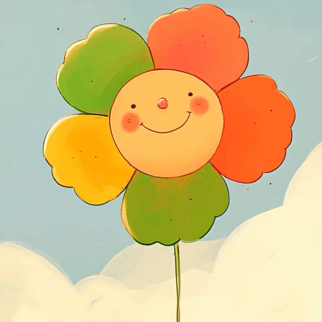 轻