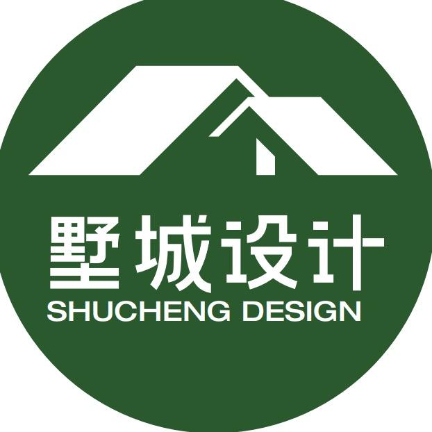 墅城设计