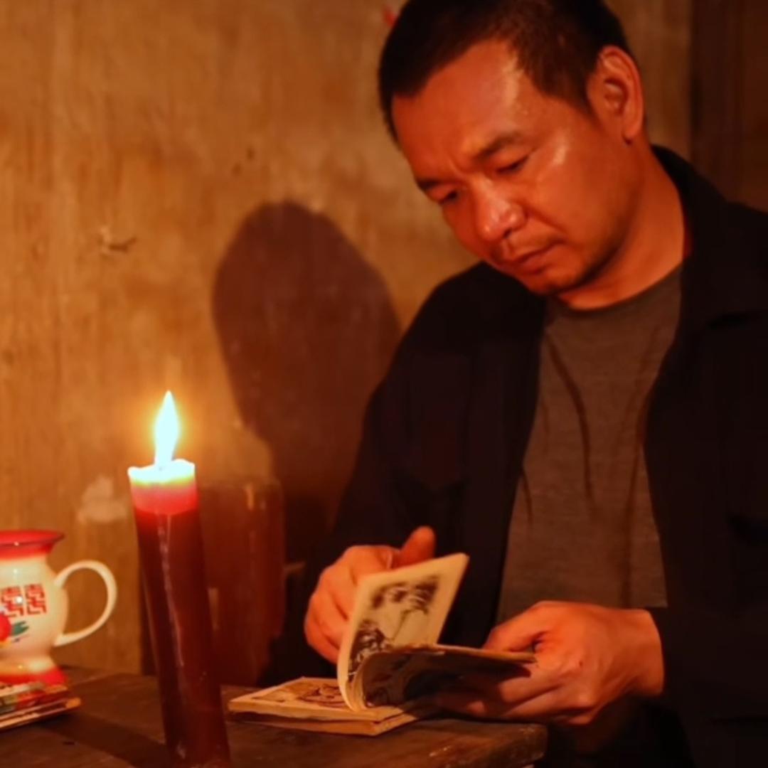 王弟怀旧