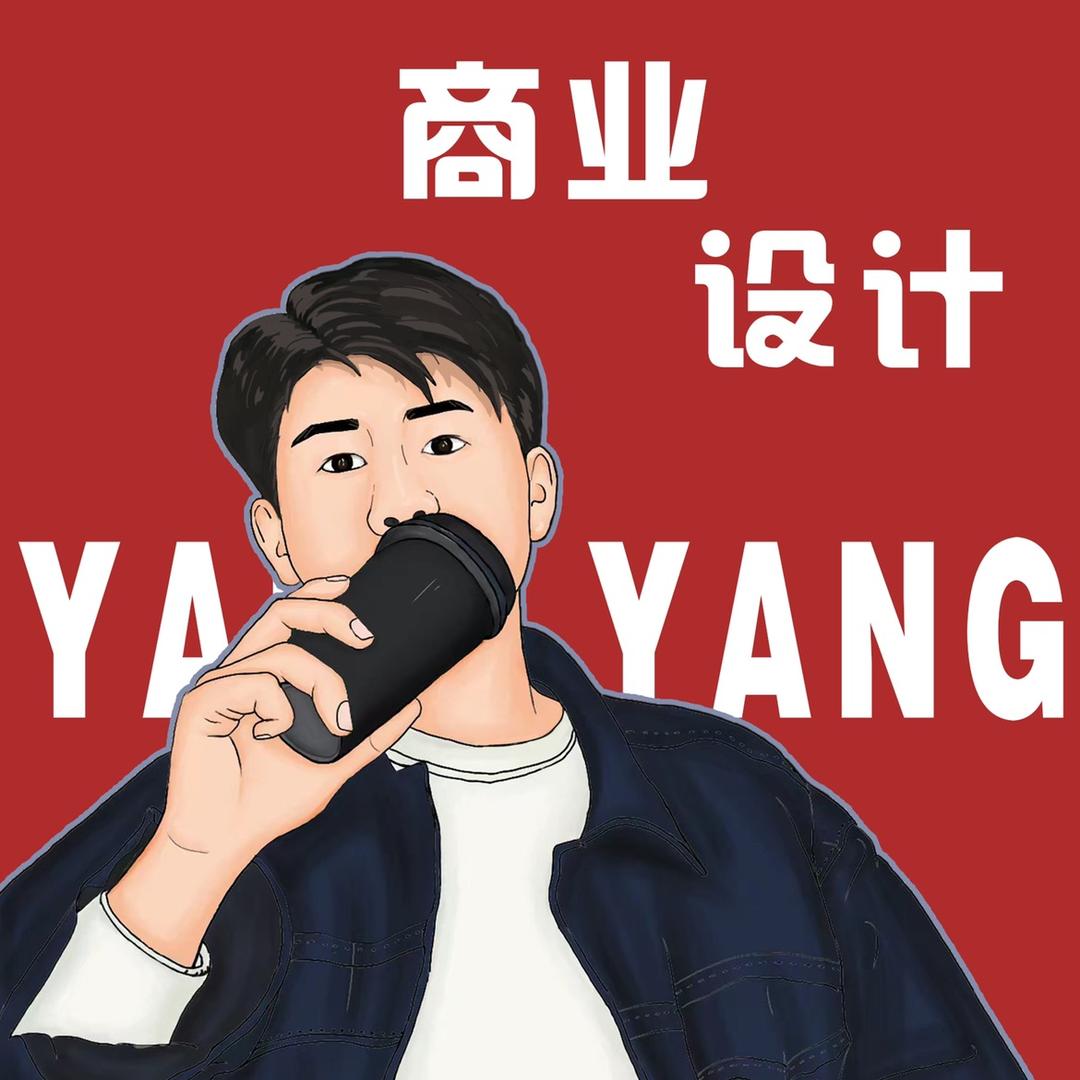 餐饮空间设计｜羊羊