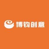 博钧好物严选