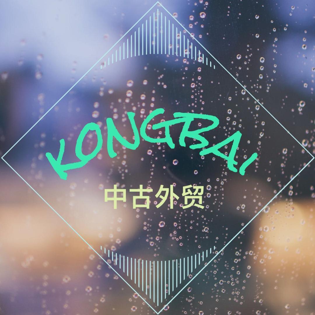 空白玩偶店