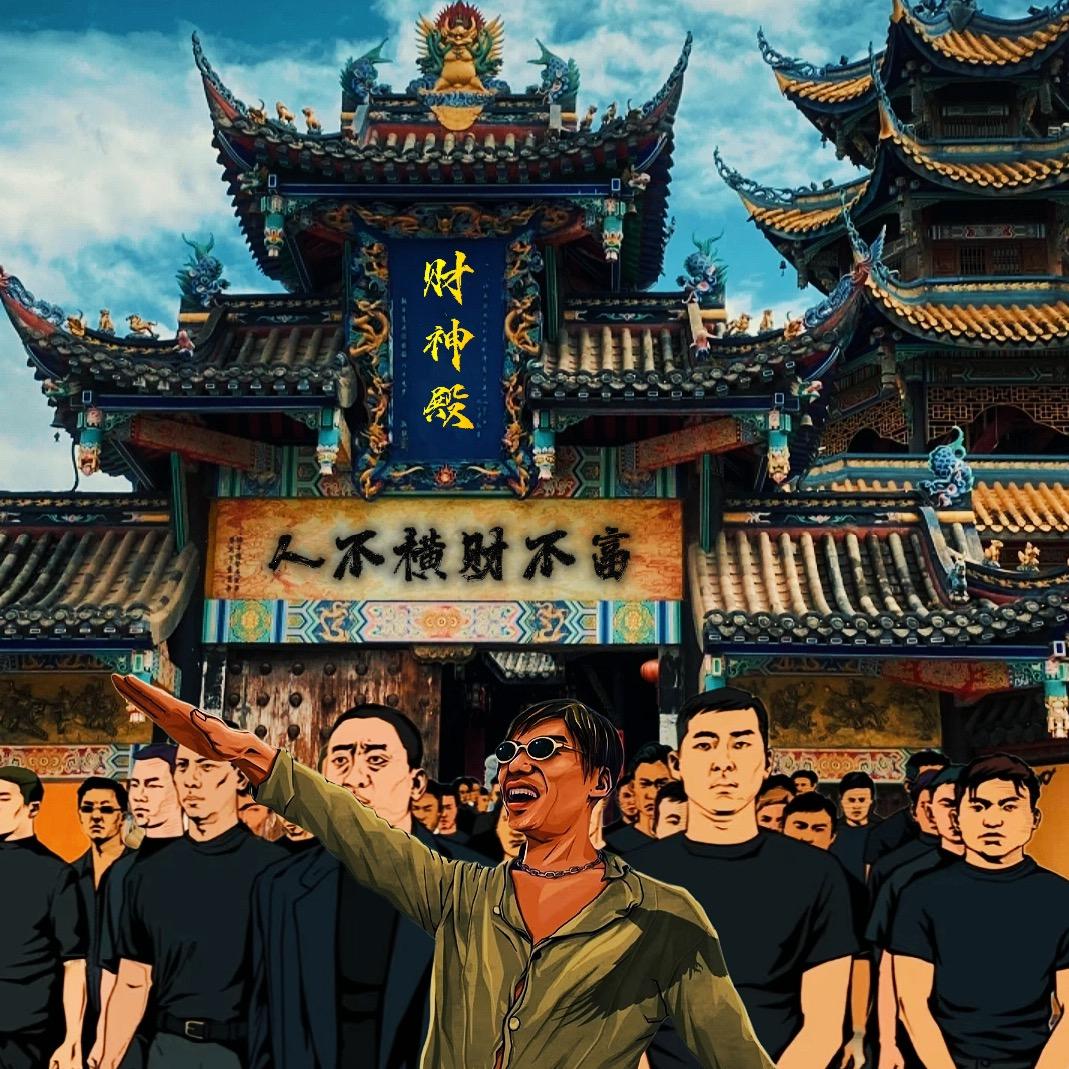 涛仔