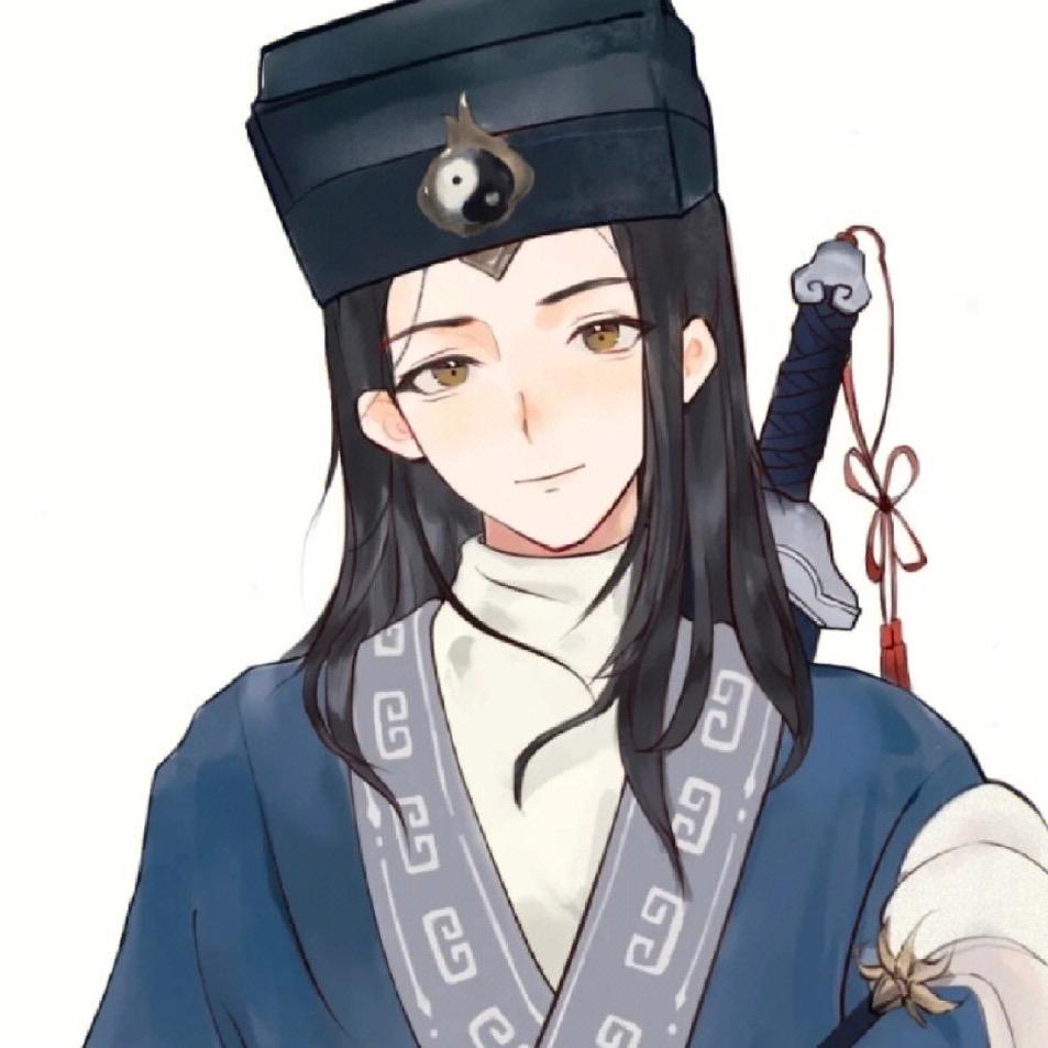 乱世道