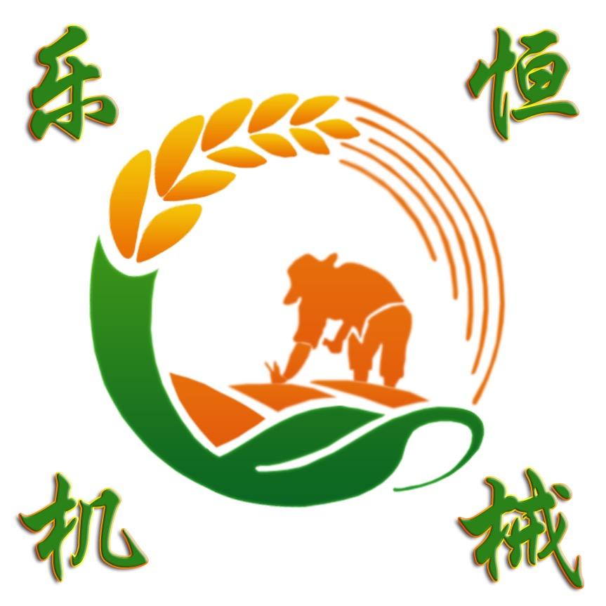 郑州乐恒NO.6店