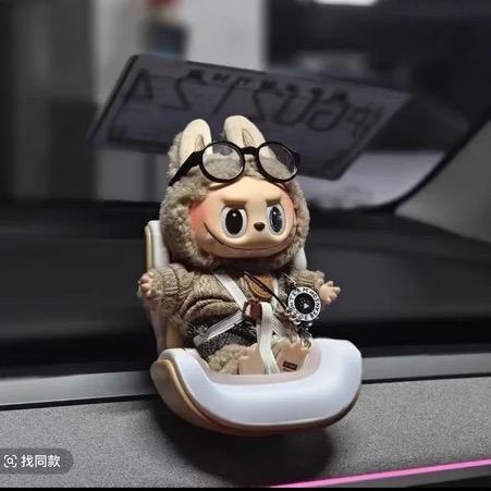 Labubu 潮玩（只做高端）