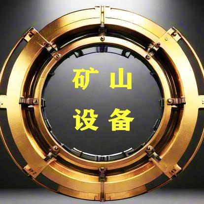 刘师傅矿石清洗设备生产商