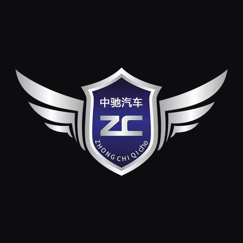 大连中驰汽车服务中心