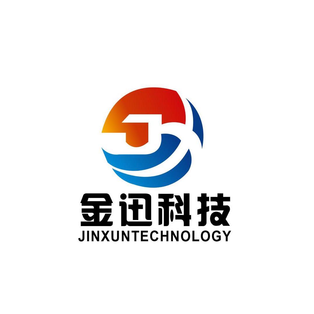 东胜区金迅手机店