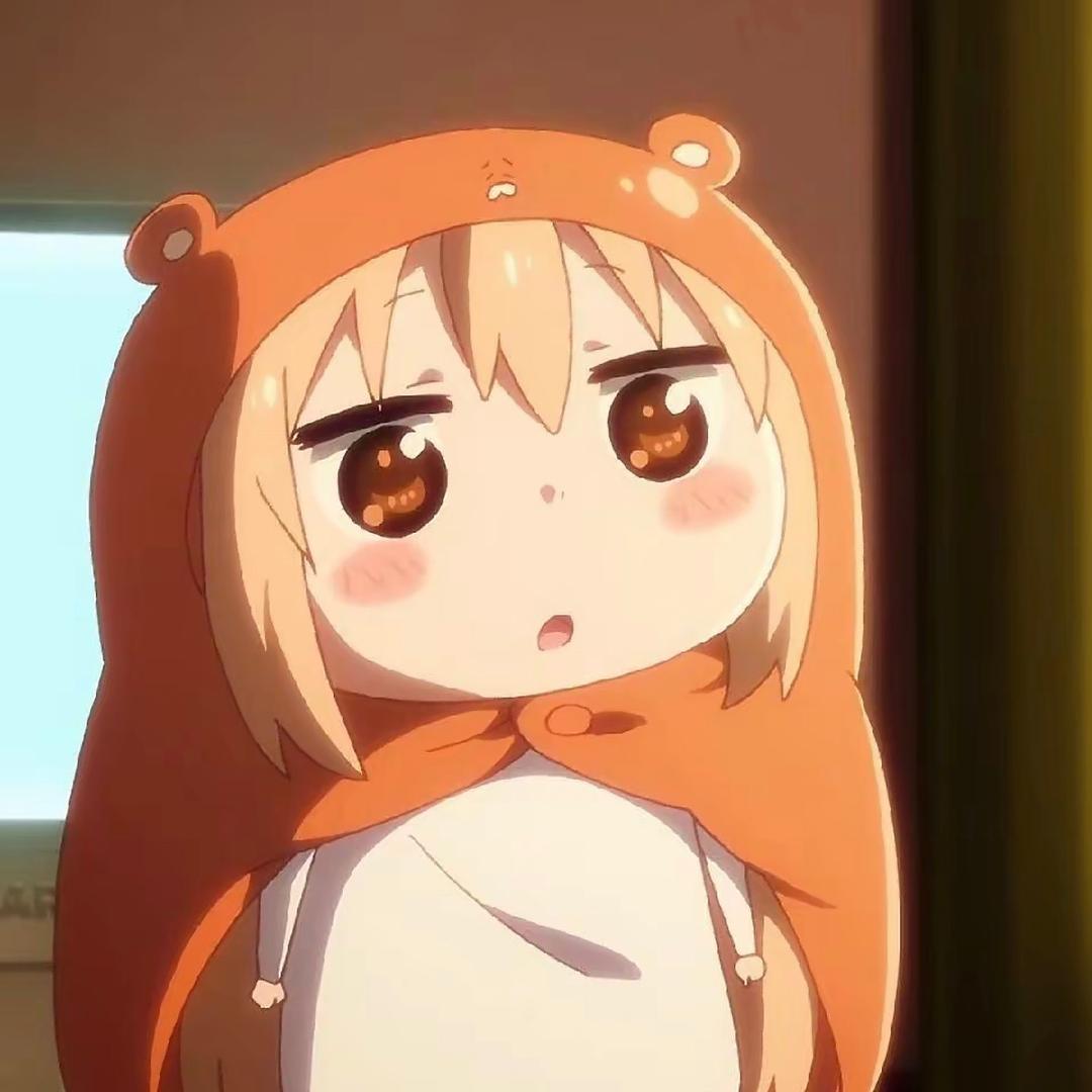恩恩