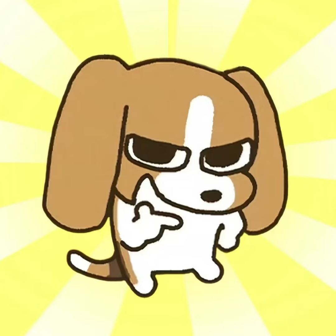 王二狗