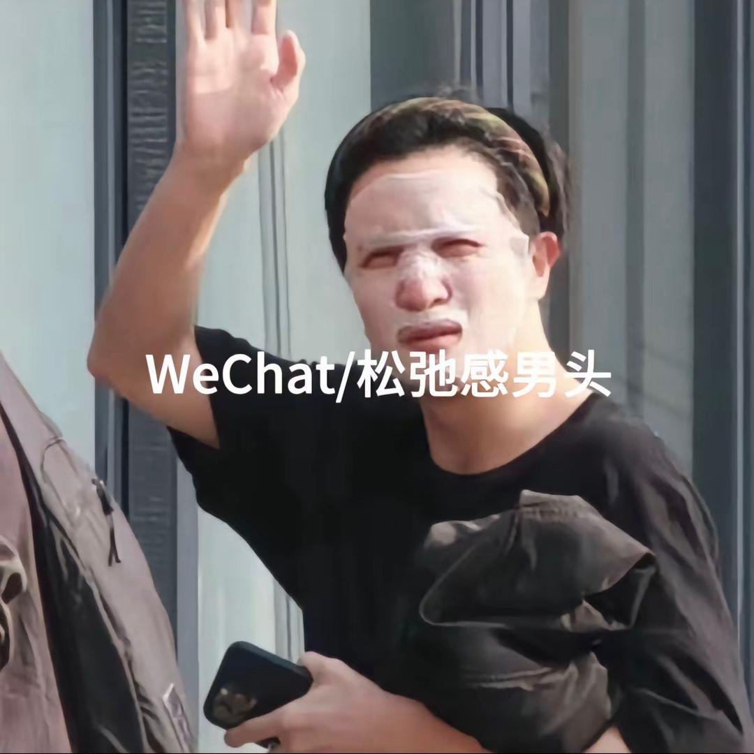 陈啊vv