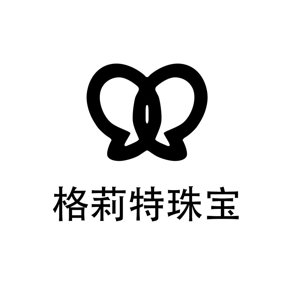 格莉特珠宝铂金甄选