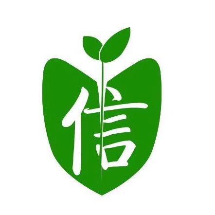 猎铺人食堂来了