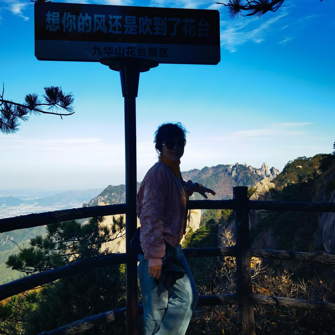 王家小姐