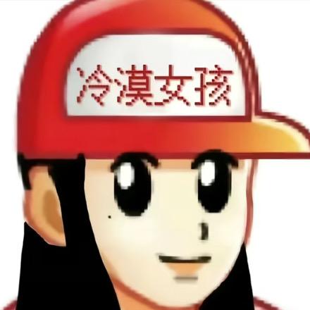 钱宝比脸干净