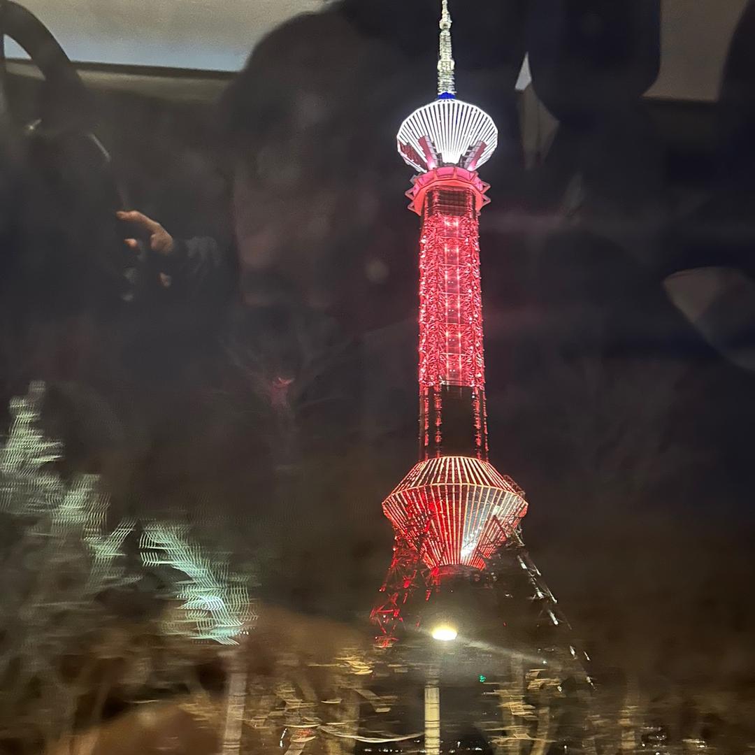 红红火火好好珍惜