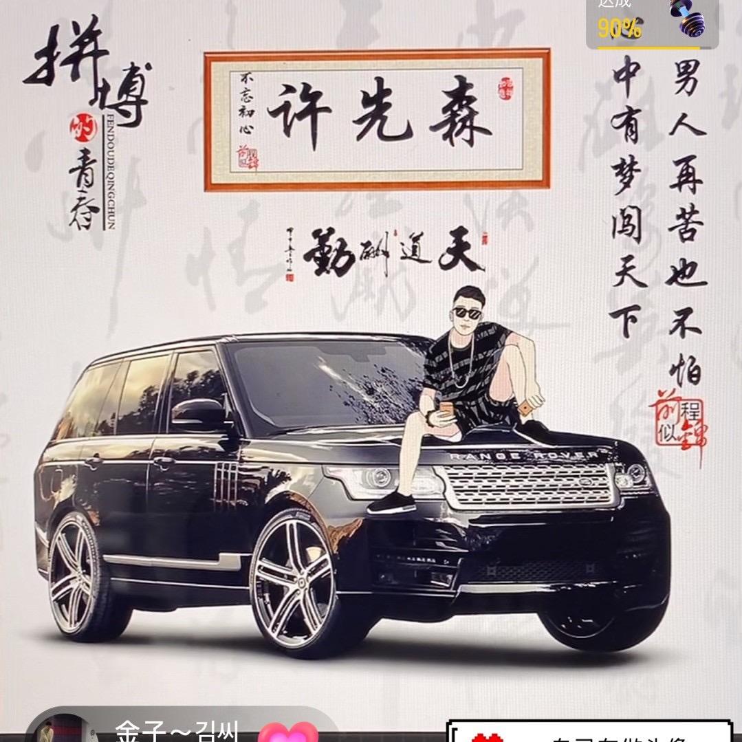 BYB比一比建筑五金🇨🇳