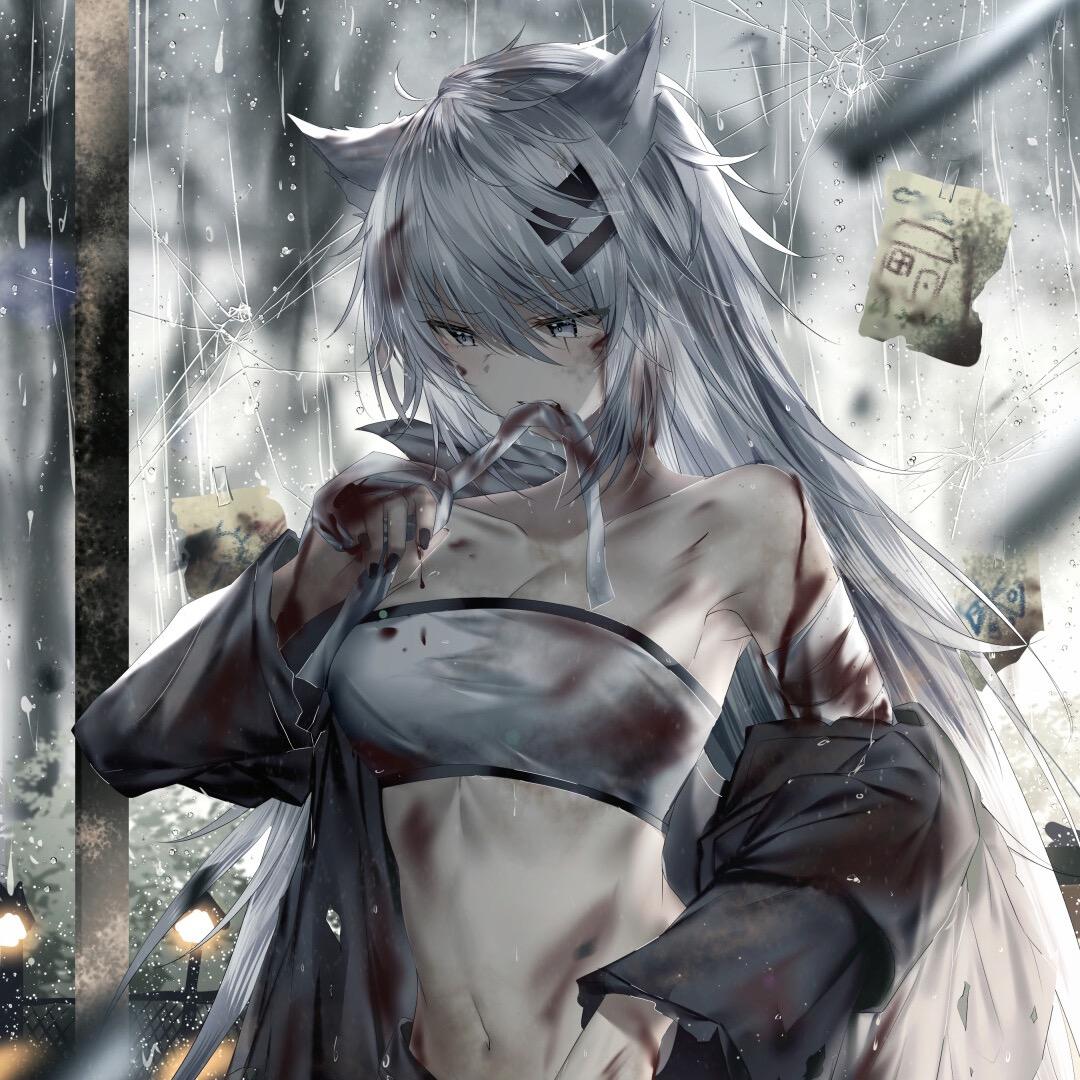 最终の幻戬