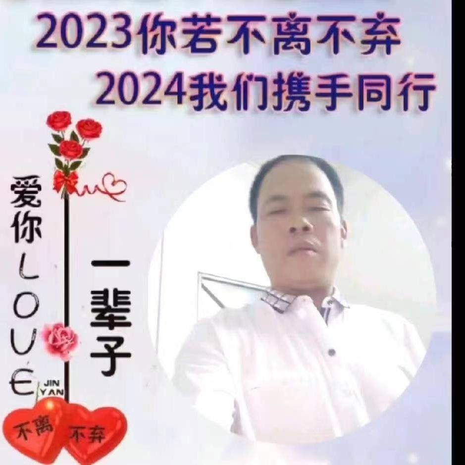 曾经心痛过
