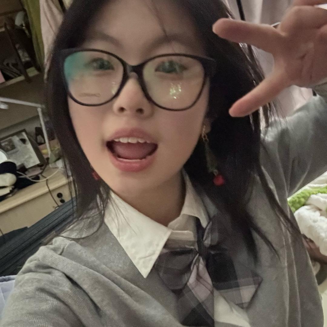 妤榕（我要逆袭……）