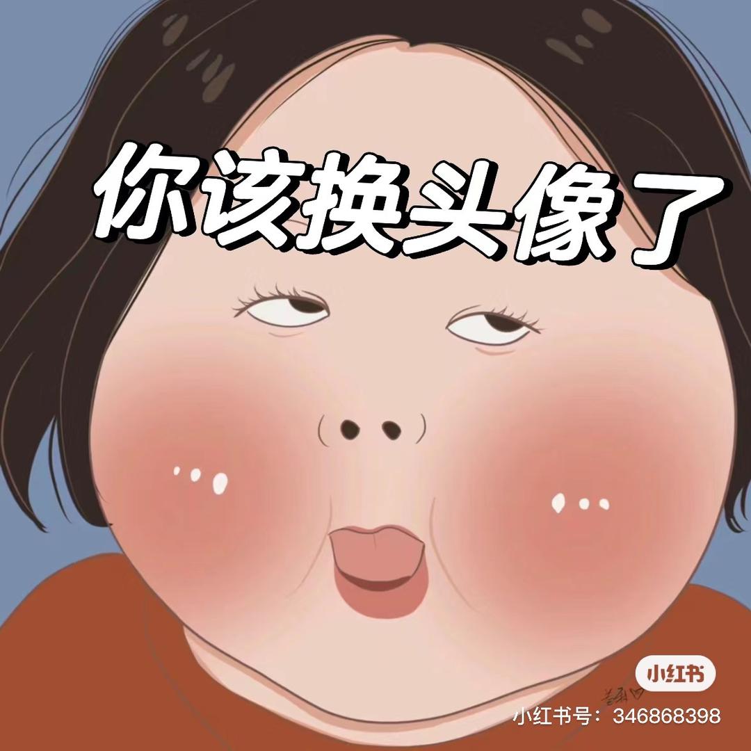 卡比利亚～小怪兽