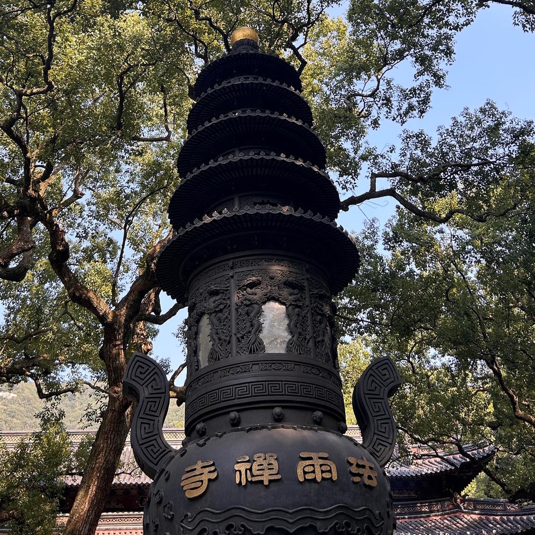 芯芯甄选商品