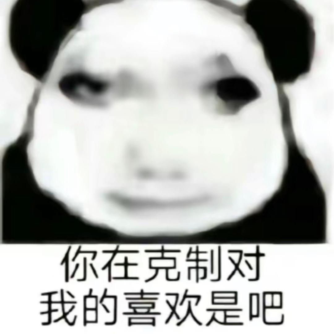 奇迹小羊