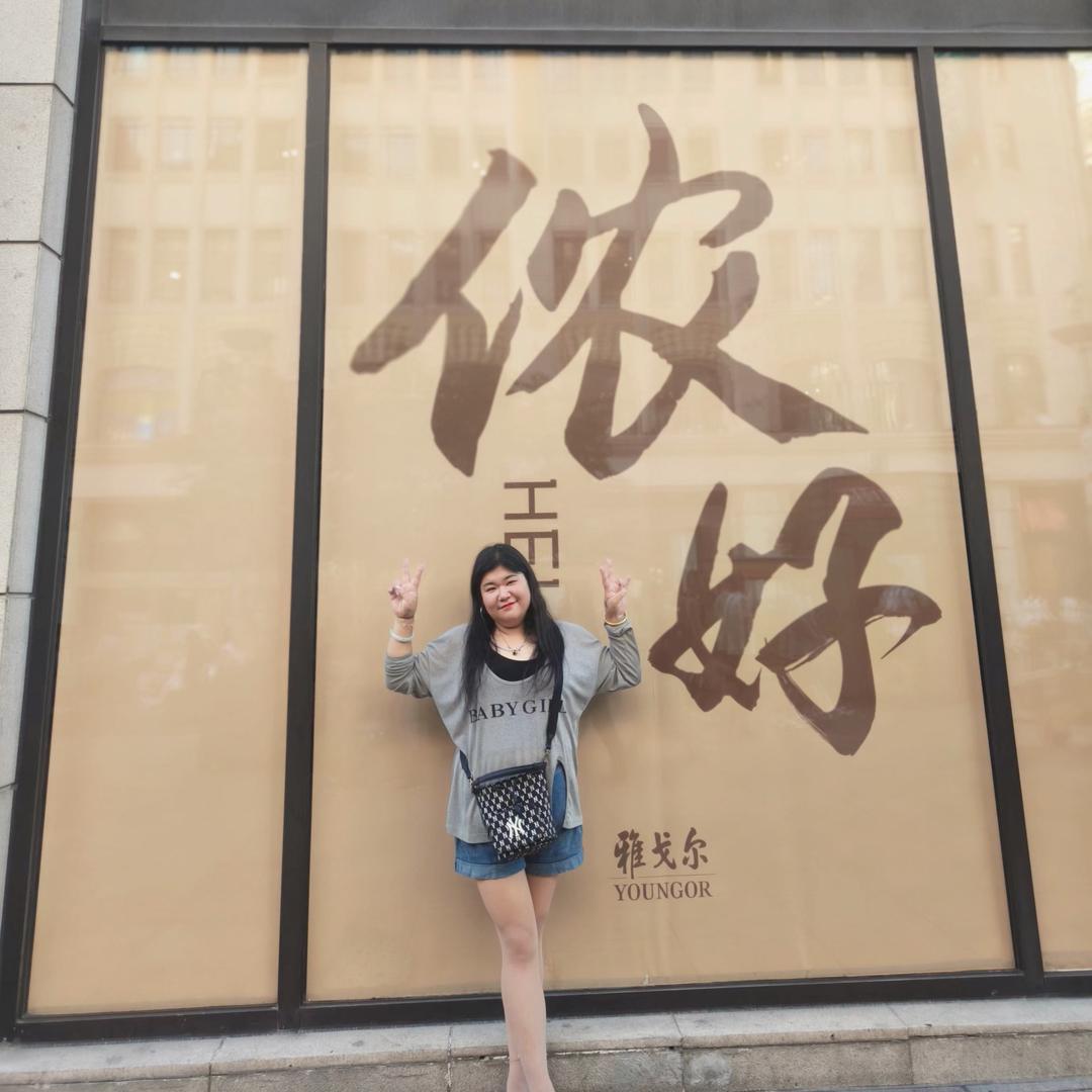 寿县-小可爱