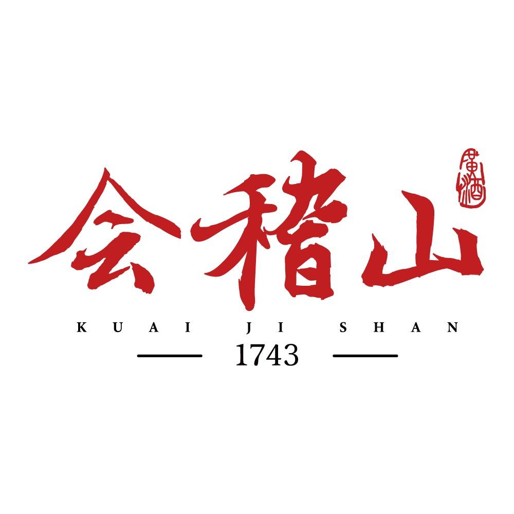 会稽山黄酒旗舰店