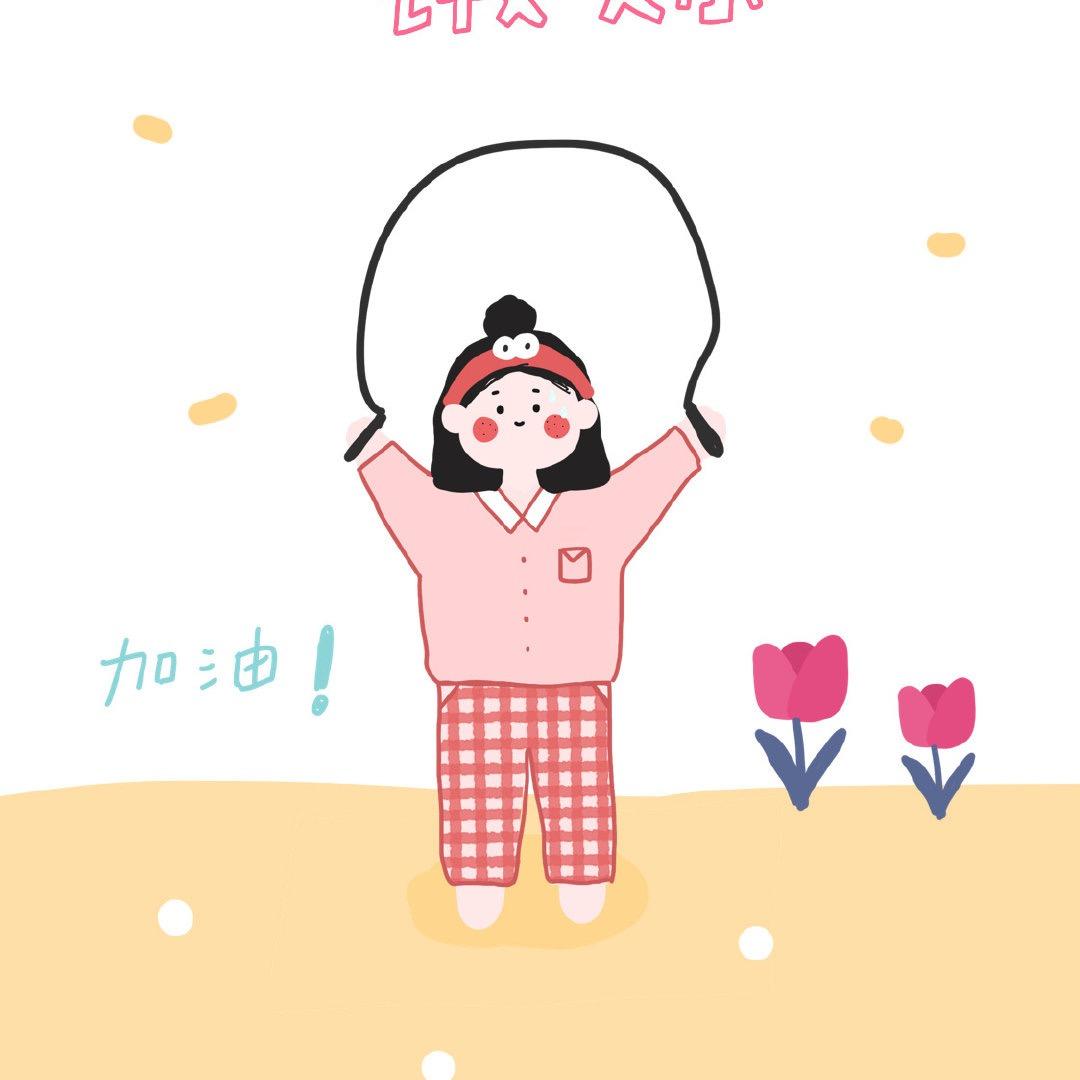 雯雯💫