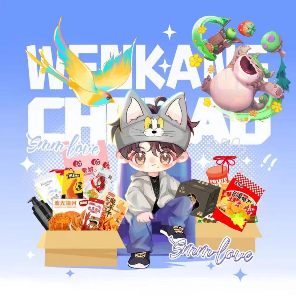 Kk胖石龙kK