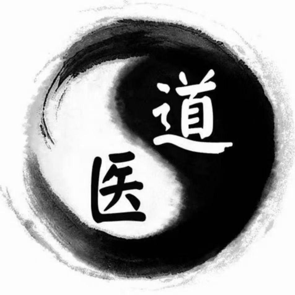 持清~