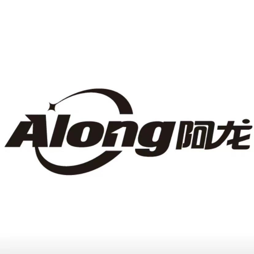 阿龙男装工作室