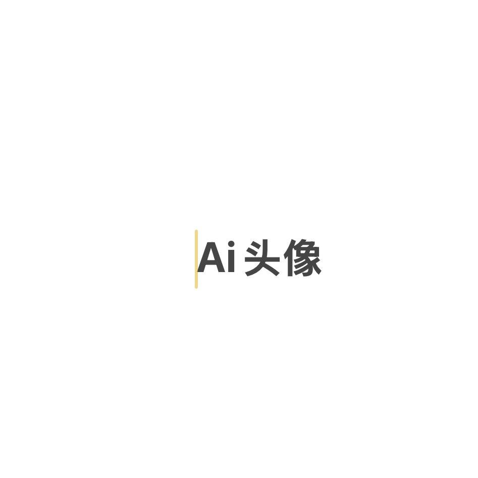 包包∂