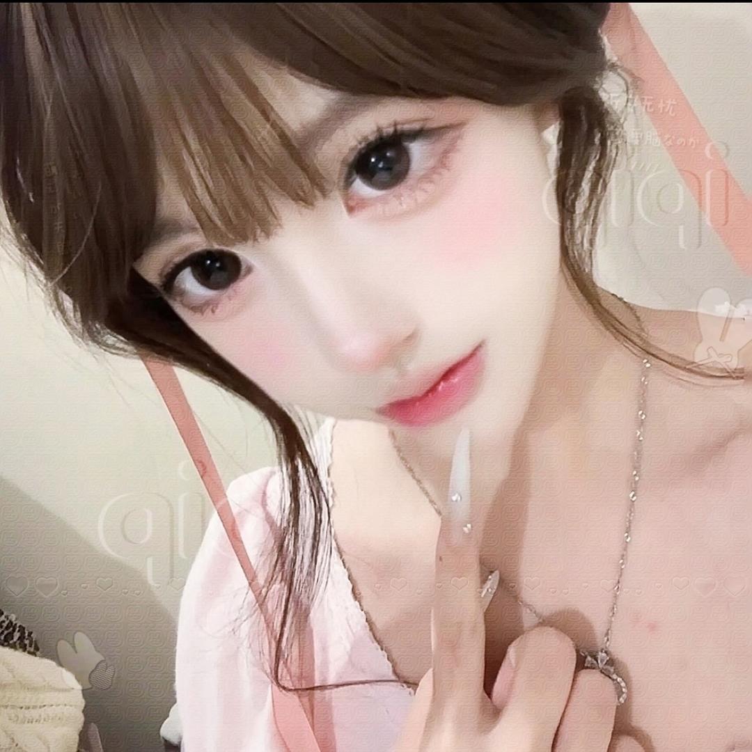 咩咩