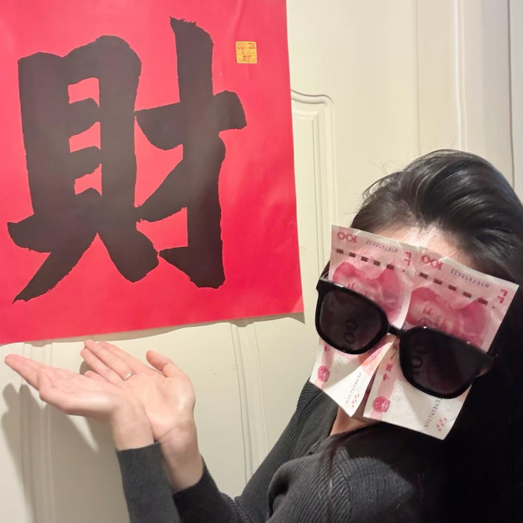 西瓜🍉 🌗