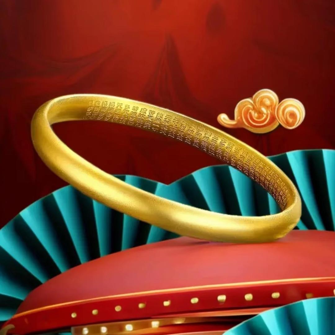 缀梦集轻奢饰品之家