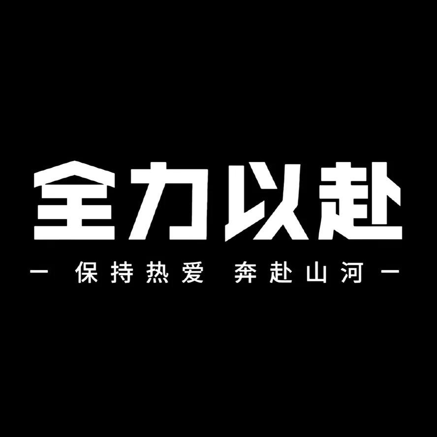 希里马哈