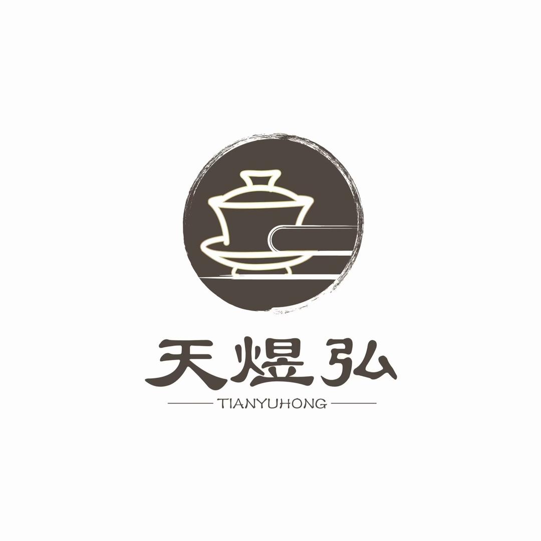 天煜弘陶瓷