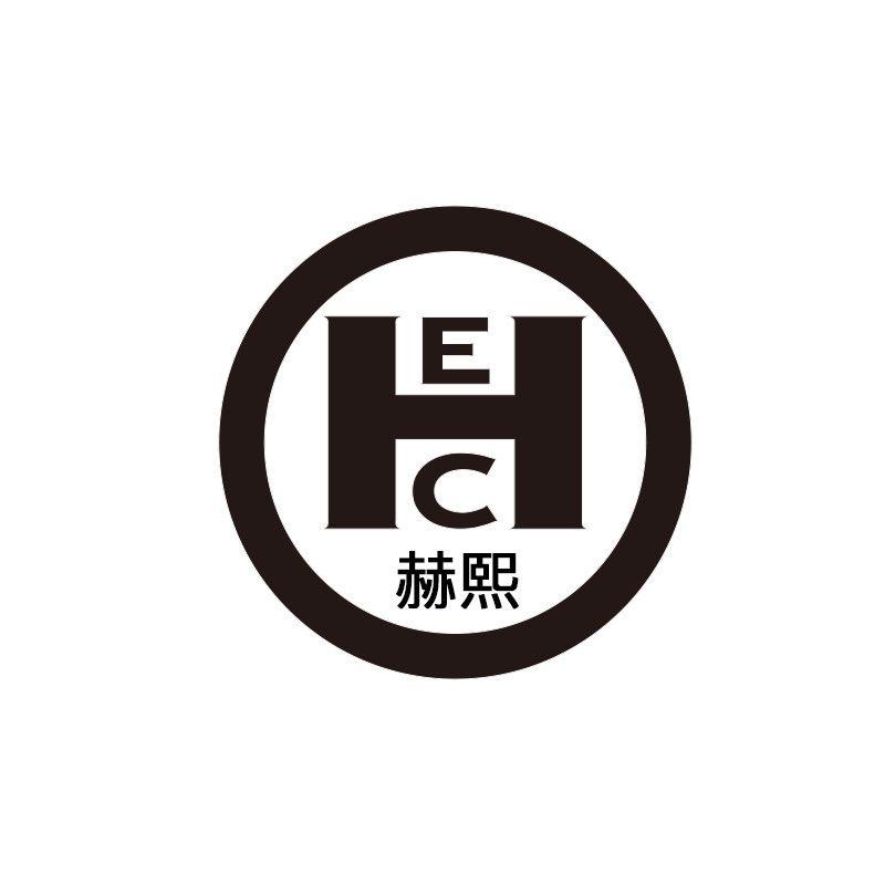 HECH赫熙