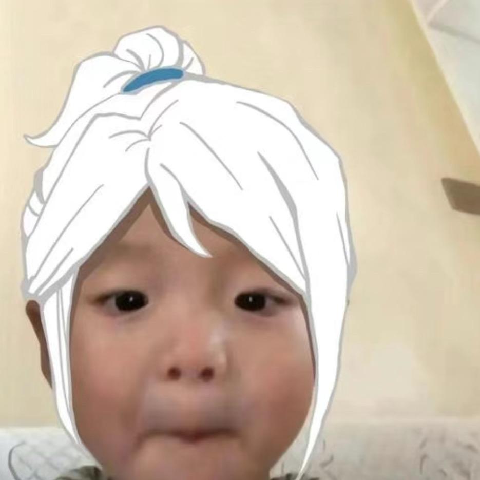 含真心