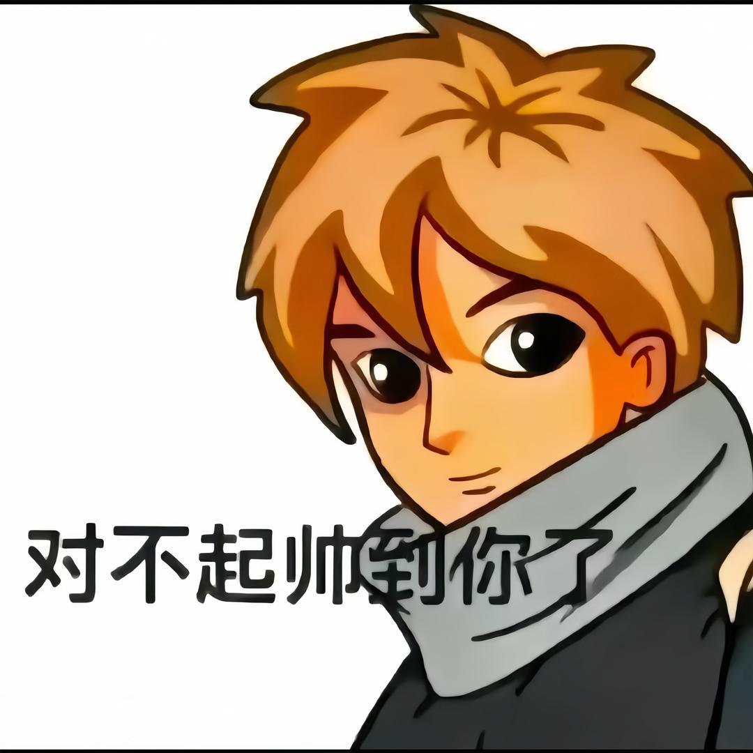 明天吃什么